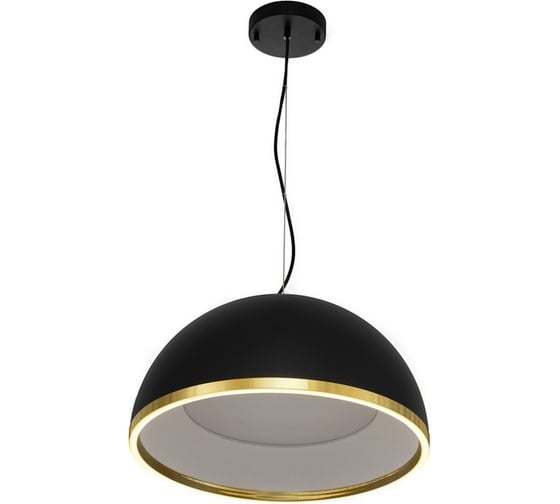 Светильник подвесной Citilux FLOOM с пультом, черный+золото CL736251