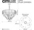 Люстра подвесная Citilux HASIENDA CL328190 15