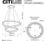 Умная подвесная люстра Citilux GENKA SMART LED CL756A072 14