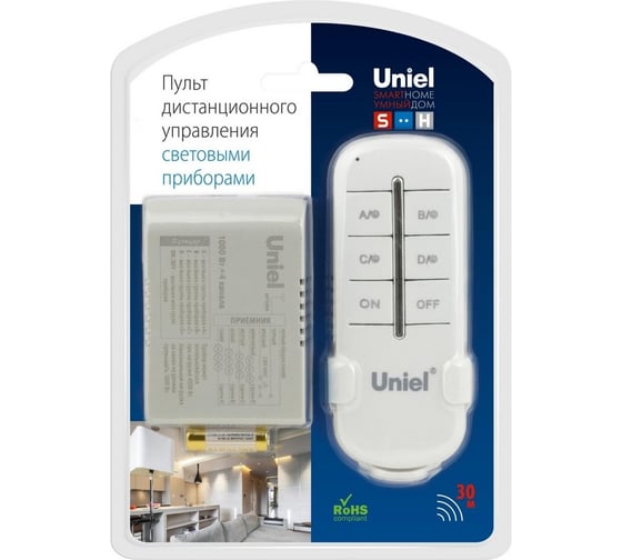 Пульт управления светом Uniel G4-1000W-30M UCH-P005 UL-00003635