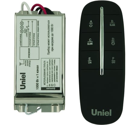 Пульт управления светом Uniel G1-1000W-30M UCH-P002 3621