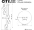 Подвесной светильник Citilux ROCKA дымчатый CL247085 14