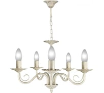 Подвесная люстра ПЕТРАСВЕТ 5 ламп S1057-5