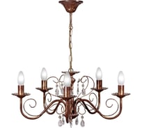 Подвесная люстра ПЕТРАСВЕТ 5 ламп S1032-5