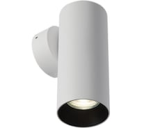 Настенный светильник Citilux AXEL белый CL512310