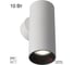 Настенный светильник Citilux AXEL белый CL512310 2