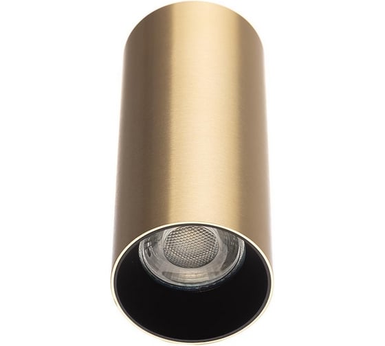Настенный светильник Citilux AXEL латунь CL512312