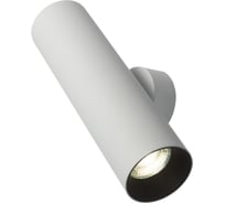 Настенный светильник Citilux AXEL белый CL512320