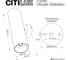 Настенный светильник Citilux AXEL белый CL512320 8