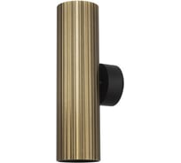 Настенный светильник Citilux AXEL бронза рифленый CL512323R
