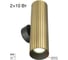 Настенный светильник Citilux AXEL бронза рифленый CL512323R 2