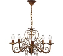 Подвесная люстра ПЕТРАСВЕТ 5 ламп S1024-5