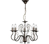 Подвесная люстра ПЕТРАСВЕТ 5 ламп S1031-5