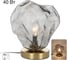 Настольная лампа Citilux ROCKA дымчатая CL247087 2