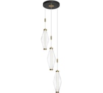 Подвесной светильник Citilux TANNA LED CL253020