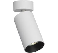 Накладной поворотный светильник Citilux AXEL белый CL512210