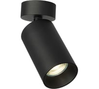 Накладной поворотный светильник Citilux AXEL черный CL512211