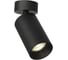 Накладной поворотный светильник Citilux AXEL черный CL512211 1