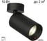 Накладной поворотный светильник Citilux AXEL черный CL512211 2
