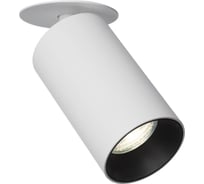Спот поворотный встраиваемый Citilux AXEL белый CL512D10