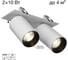 Спот поворотный встраиваемый Citilux AXEL двойной белый CL512D20 2