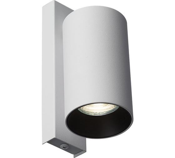 Спот поворотный Citilux AXEL с выключателем белый CL512510