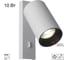 Спот поворотный Citilux AXEL с выключателем белый CL512510 2