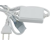 Провод для подключения RGB светодиодных лент Volpe SP4/B67-RGB WHITE 1 STICKER UCX-Q220 10968
