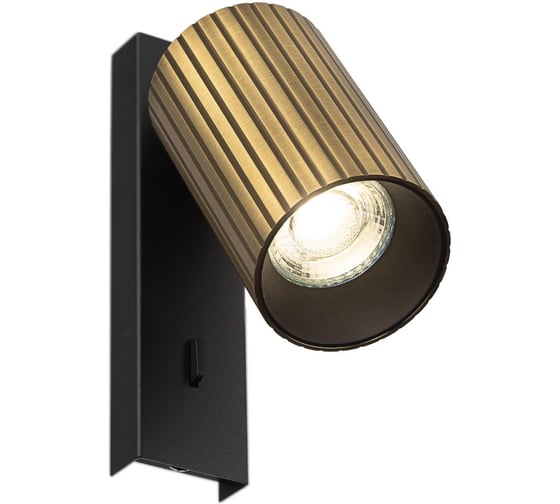 Спот поворотный Citilux AXEL с выключателем бронза рифленый CL512513R