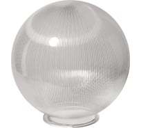 Плафон шар (рассеиватель для лампы) ПММА 300 мм прозрачный призма (байонет 145 мм) TDM ELECTRIC SQ0321-0232