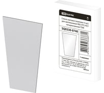 Стекло для светильников TDM ELECTRIC матовое комплект 4 шт. НБУ, НТУ, НСУ четырехгранник SQ0330-0740