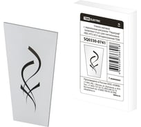 Стекло матовое TDM ELECTRIC "Параграф" для четырехгранных светильников, комплект 4 штуки SQ0330-0741