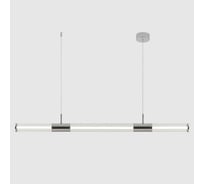 Подвесной светодиодный светильник Crystal lux LINEUP SP24W LED CHROME