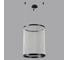 Подвесной светодиодный светильник Crystal lux ATRIUM B SP50W LED 2