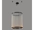 Подвесной светодиодный светильник Crystal lux ATRIUM B SP50W LED 6
