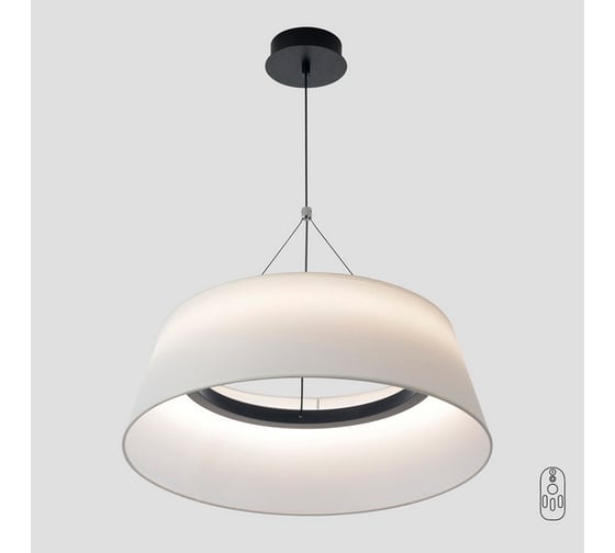 Подвесной светодиодный светильник Crystal lux FUSION SP30W LED