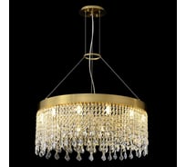 Подвесная люстра Crystal lux AQUA SP12