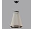 Подвесной светодиодный светильник Crystal lux ATRIUM A SP50W LED 1