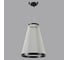 Подвесной светодиодный светильник Crystal lux ATRIUM A SP50W LED 3