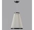 Подвесной светодиодный светильник Crystal lux ATRIUM A SP50W LED 4