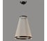 Подвесной светодиодный светильник Crystal lux ATRIUM A SP50W LED 6
