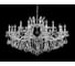 Подвесная люстра Crystal lux HOLLYWOOD SP12+6 CHROME 1