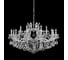 Подвесная люстра Crystal lux HOLLYWOOD SP12+6 CHROME CU_2010_318 1