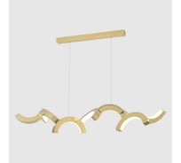 Подвесной светодиодный светильник Crystal lux HATT SP100W LED