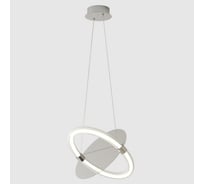 Подвесной светодиодный светильник Crystal lux NEBULA SP22W LED CHROME