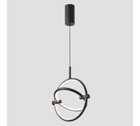 Подвесной светодиодный светильник Crystal lux PROTON SP15W LED