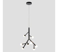 Подвесной светодиодный светильник Crystal lux TWIG SP16W LED