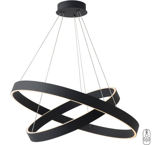 Подвесной светодиодный светильник Crystal lux TRON SP123W LED BLACK
