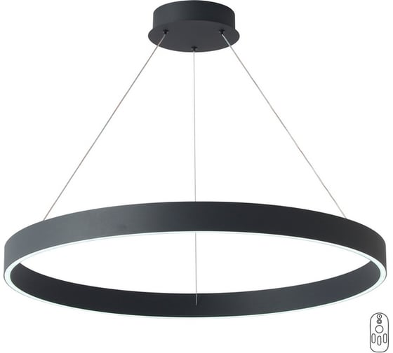Подвесной светодиодный светильник Crystal lux TRON SP70W LED BLACK