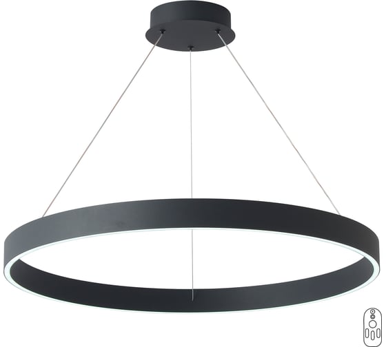 Подвесной светодиодный светильник Crystal lux TRON SP70W LED BLACK CU_4040_301